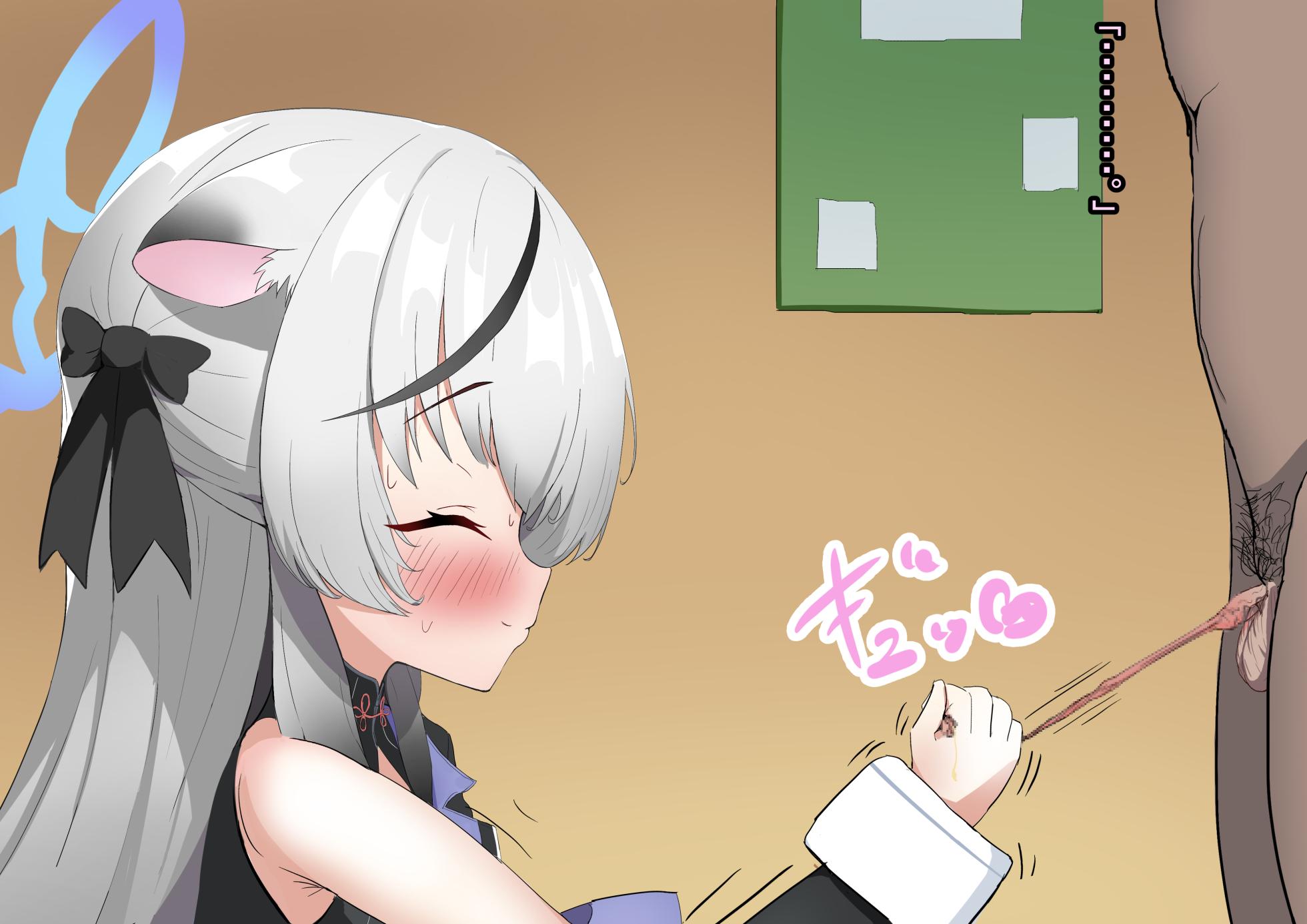 [Shanai Neet] Sunohara Kokona NTR Chinpo Shinsatsu BBC (Blue Archive) - Page 31