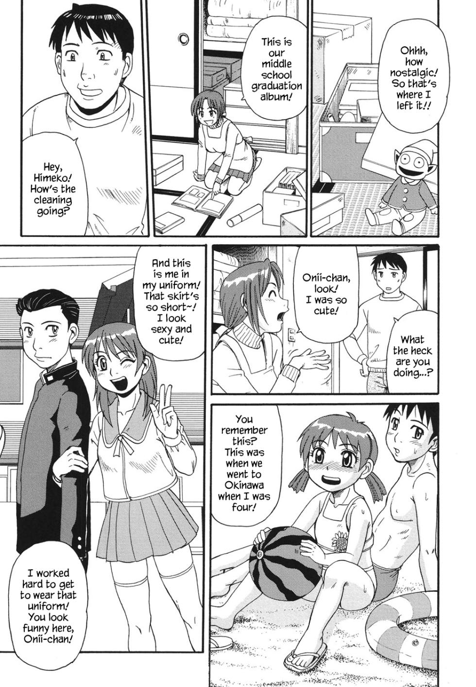 [Morris] Imouto Imamukashi Monogatari | My Little Sister, Then and Now (Kinshin Soukansha no Nichijou) [English] [YxTL] [Digital] - Page 3