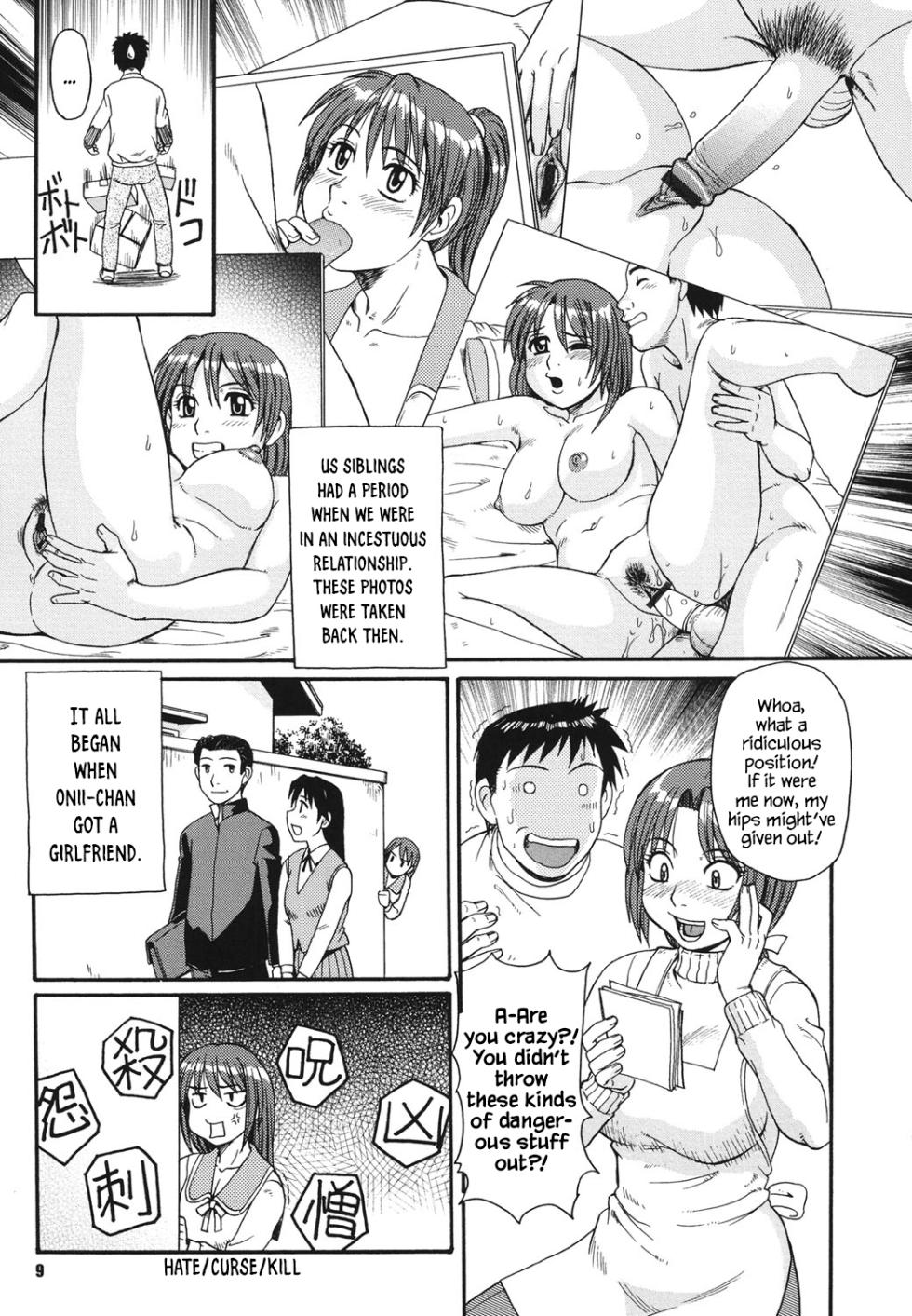 [Morris] Imouto Imamukashi Monogatari | My Little Sister, Then and Now (Kinshin Soukansha no Nichijou) [English] [YxTL] [Digital] - Page 5