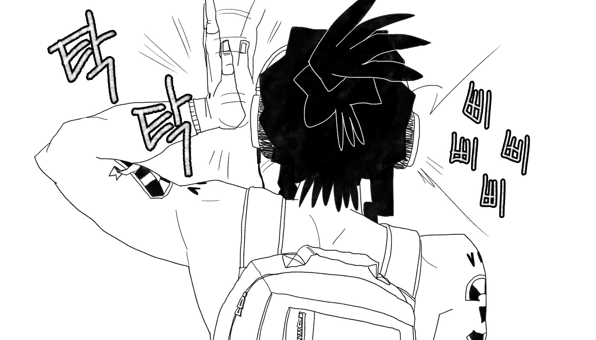 [baaaar] BALACLAVA : DISCOPHILE - Page 5