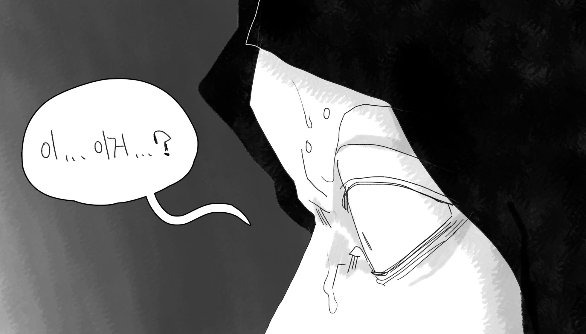 [baaaar] BALACLAVA : DISCOPHILE - Page 23