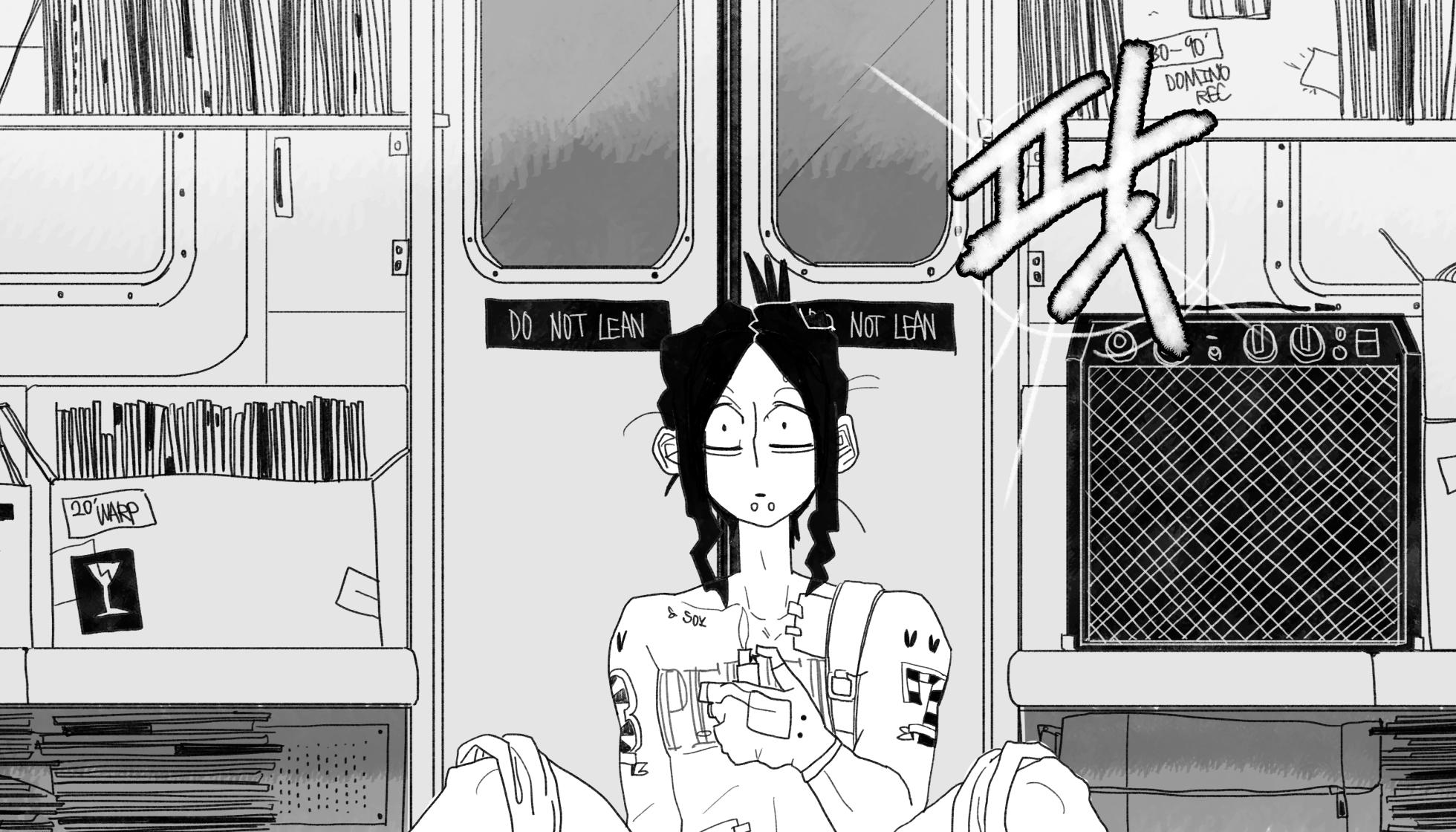 [baaaar] BALACLAVA : DISCOPHILE - Page 24