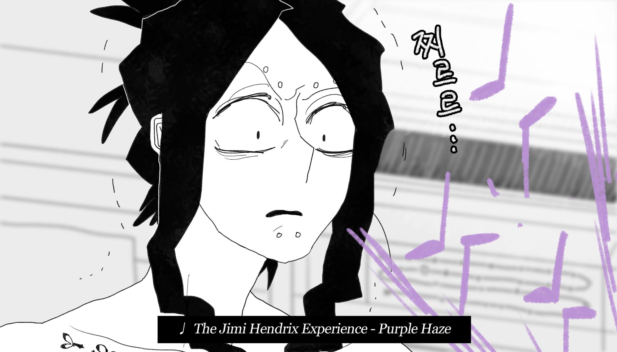 [baaaar] BALACLAVA : DISCOPHILE - Page 35