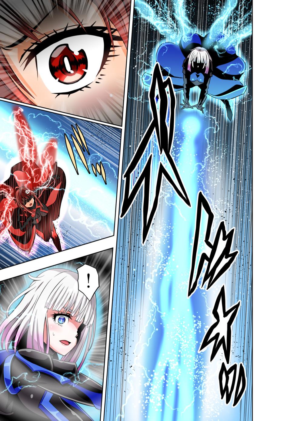 [COCOA] BOUNTY HUNTER GIRL vs herself2 Ch. 29 - Page 19