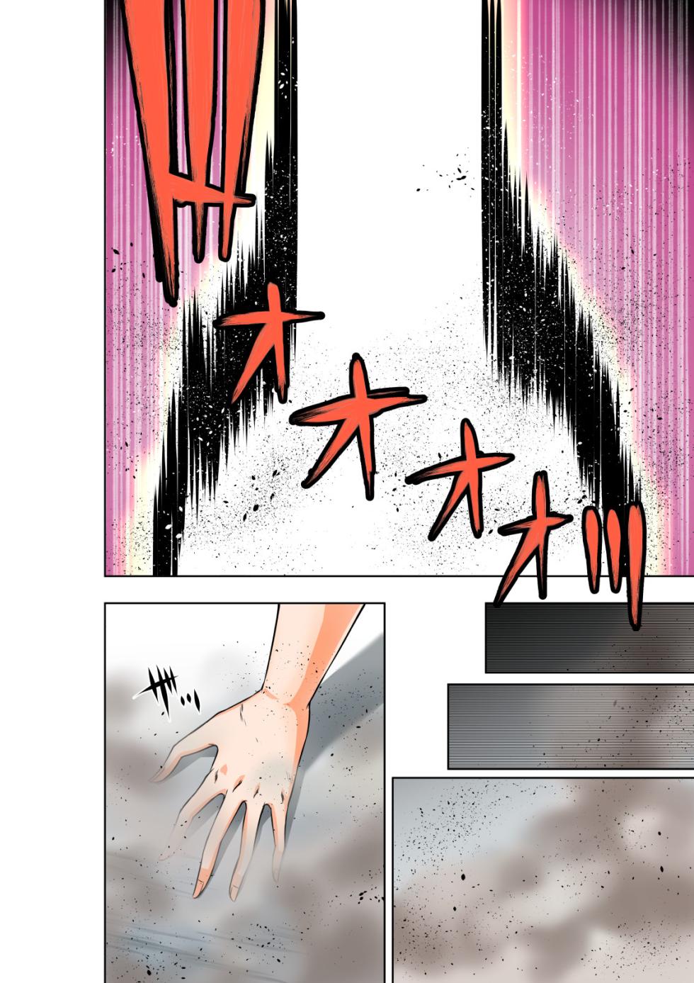 [COCOA] BOUNTY HUNTER GIRL vs herself2 Ch. 29 - Page 26
