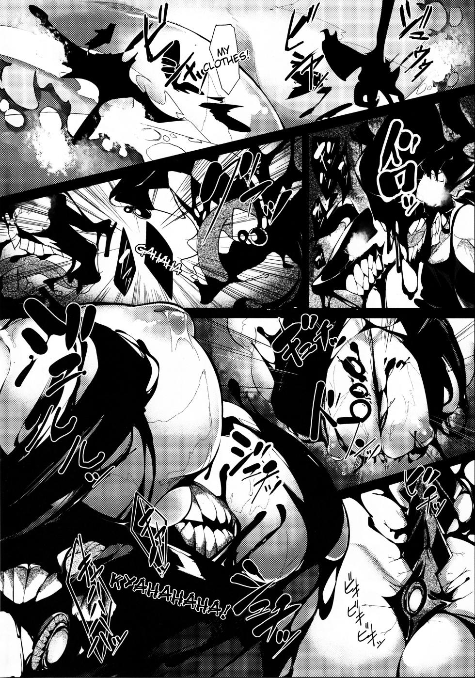 (C94) [Cake-hitokire (IAPOC)] Dahana - Otsuruhana me- (Kantai Collection -KanColle-) [English] - Page 11