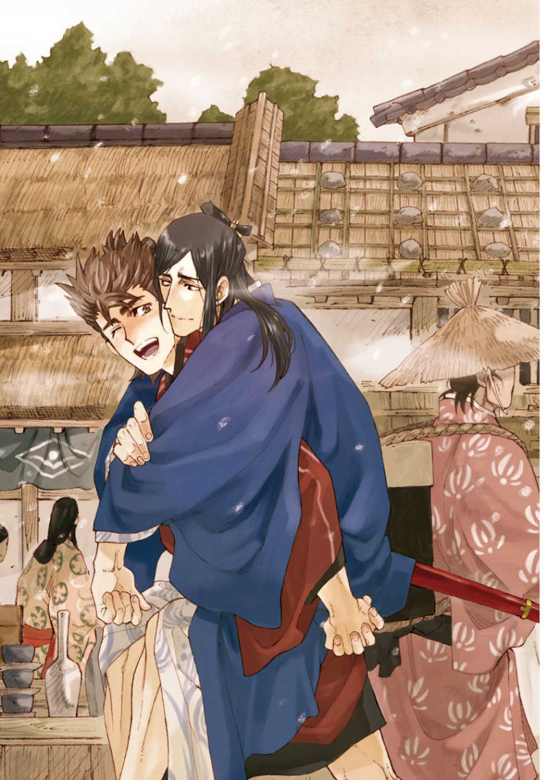 [Fukiya Furo] Adatsubaki Yugamite Haguruma | 仇恨之花扭曲命运齿轮 [Chinese] [看海汉化组] [Digital] - Page 3