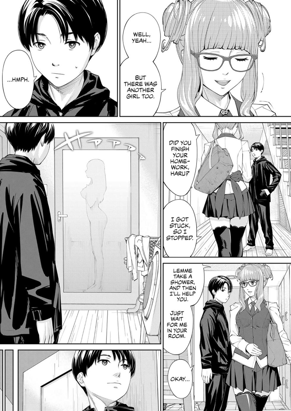 [Seto Yuuki] Yuuzai desu. #2 | You're guilty. Ch. 2 (COMIC Mugen Tensei 2023-10) [English] [WataTL] [Digital] - Page 3