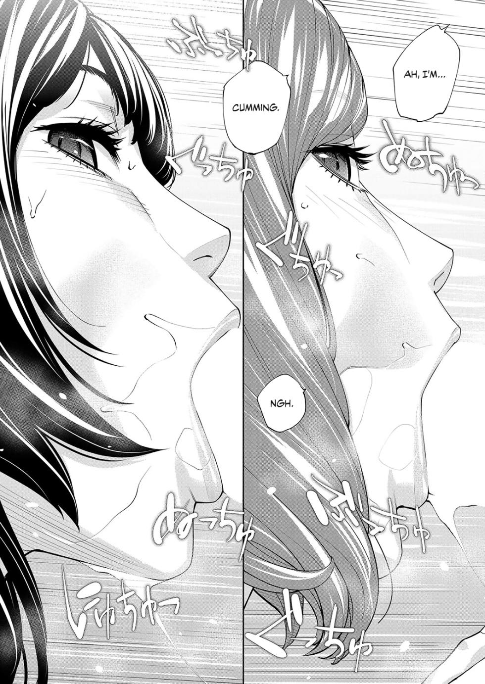 [Seto Yuuki] Yuuzai desu. #2 | You're guilty. Ch. 2 (COMIC Mugen Tensei 2023-10) [English] [WataTL] [Digital] - Page 32