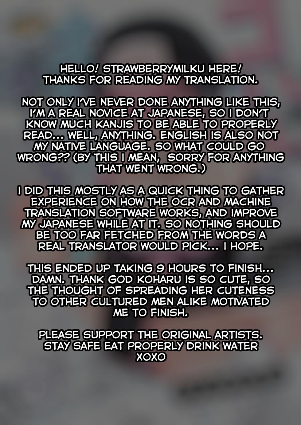 (C102) [Konoshiro Shinko (Yamagara Tasuku, Karasuma Yayoi)] Koharu's Harsh Masturbation Archive (Blue Archive) [English] - Page 31