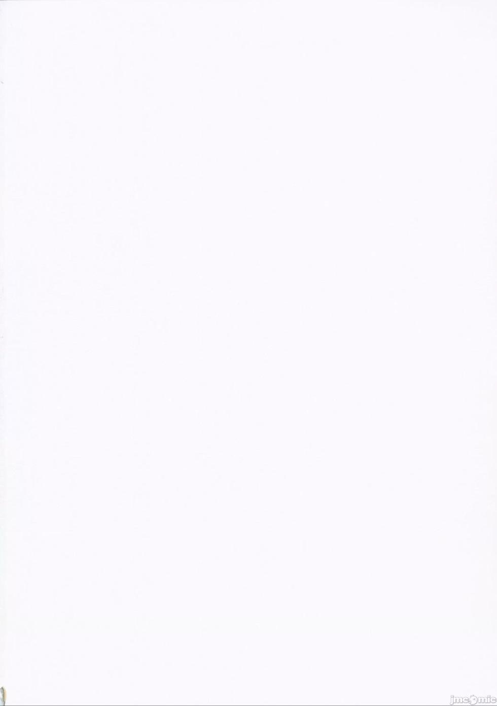 (C101) [Noumiso Kaimentai] Muhyoujou na Makima-san ni Shinu hodo Shibori Okasareru Aheahe OneShota Hon (Chainsaw Man) [Chinese] [一只麻利的鸽子汉化] - Page 2