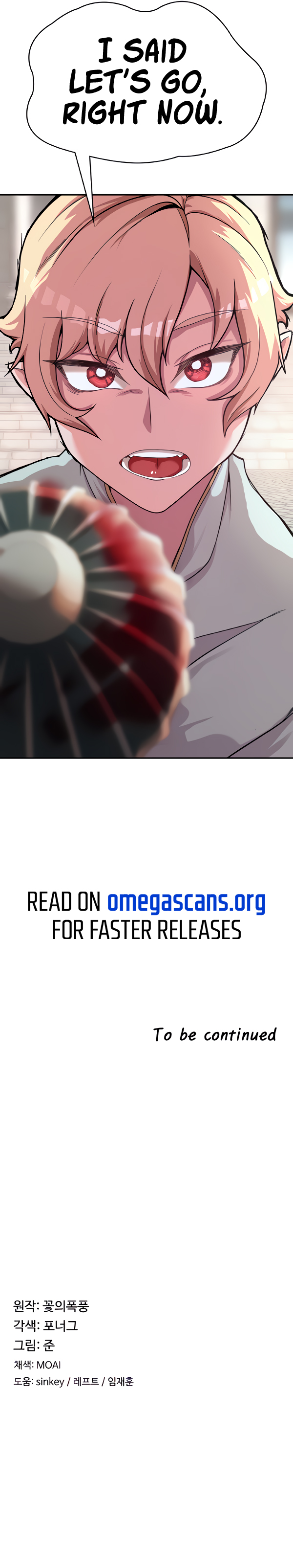 [Faunger, Flower Storm & Jun] The Main Character is the Villain (1-77) [English] [Omega Scans] [Ongoing] - Page 24