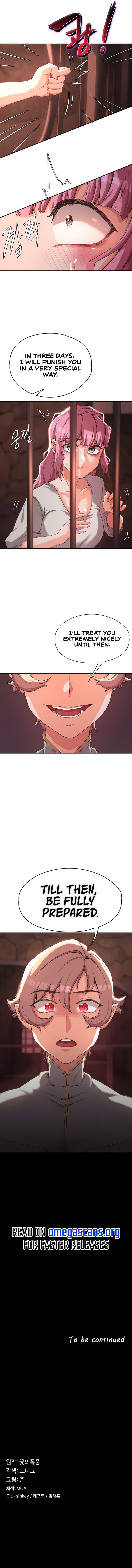 [Faunger, Flower Storm & Jun] The Main Character is the Villain (1-77) [English] [Omega Scans] [Ongoing] - Page 33