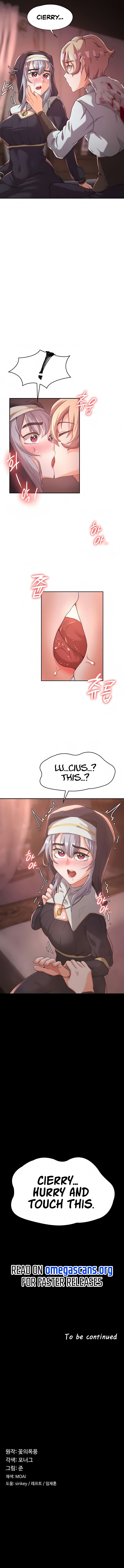 [Faunger, Flower Storm & Jun] The Main Character is the Villain (1-77) [English] [Omega Scans] [Ongoing] - Page 51