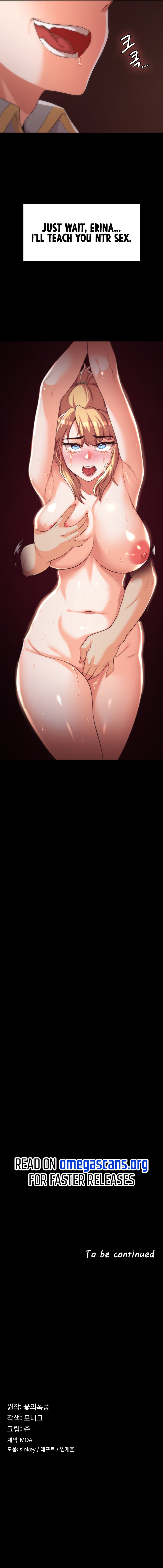 [Faunger, Flower Storm & Jun] The Main Character is the Villain (1-77) [English] [Omega Scans] [Ongoing] - Page 78