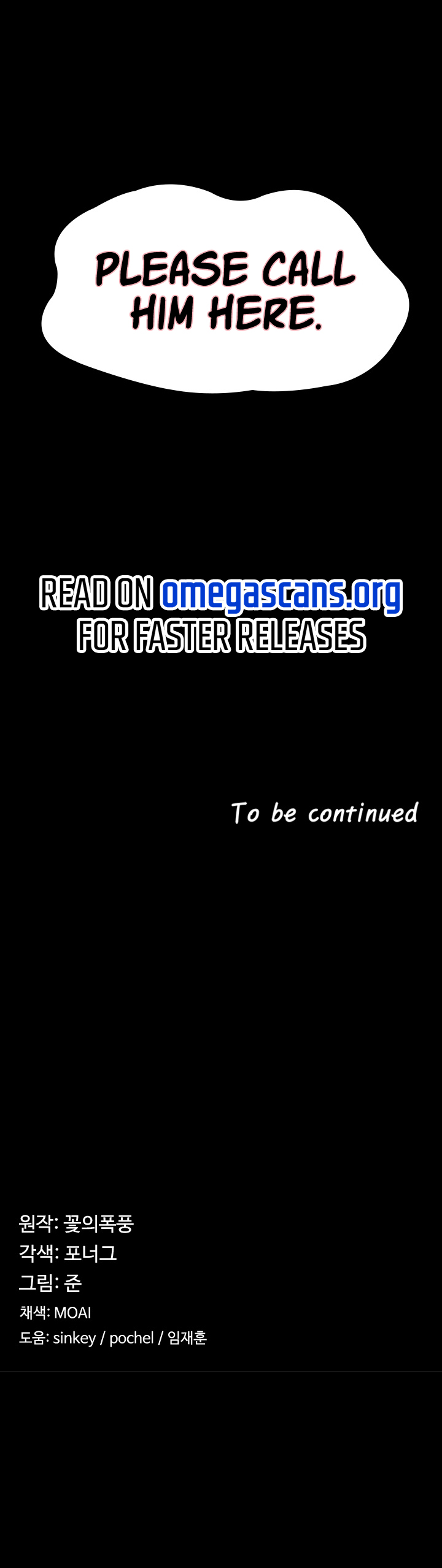 [Faunger, Flower Storm & Jun] The Main Character is the Villain (1-77) [English] [Omega Scans] [Ongoing] - Page 112