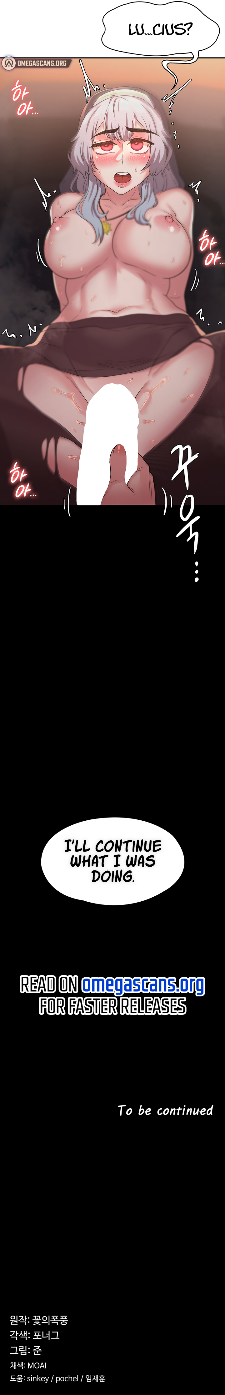 [Faunger, Flower Storm & Jun] The Main Character is the Villain (1-77) [English] [Omega Scans] [Ongoing] - Page 177