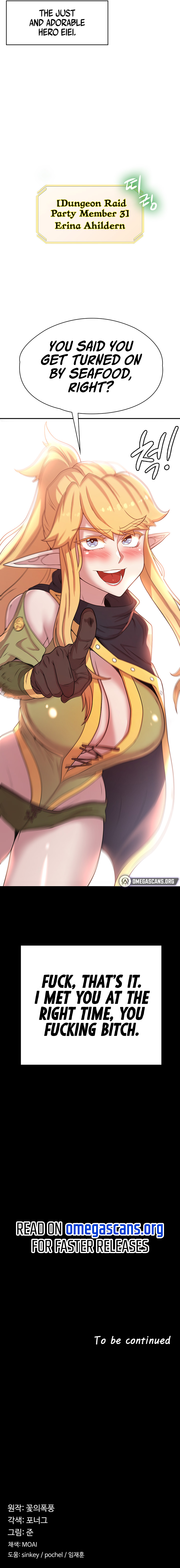 [Faunger, Flower Storm & Jun] The Main Character is the Villain (1-77) [English] [Omega Scans] [Ongoing] - Page 185