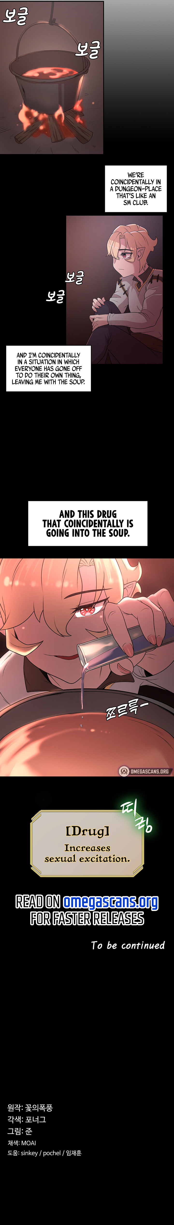 [Faunger, Flower Storm & Jun] The Main Character is the Villain (1-77) [English] [Omega Scans] [Ongoing] - Page 194