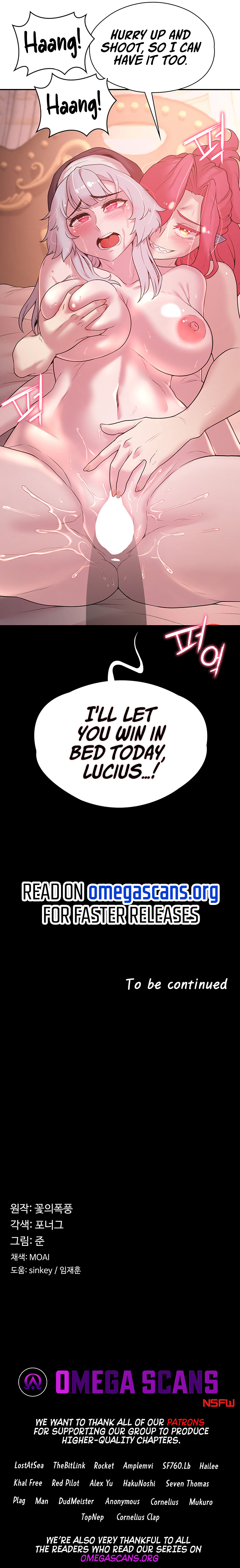 [Faunger, Flower Storm & Jun] The Main Character is the Villain (1-77) [English] [Omega Scans] [Ongoing] - Page 249