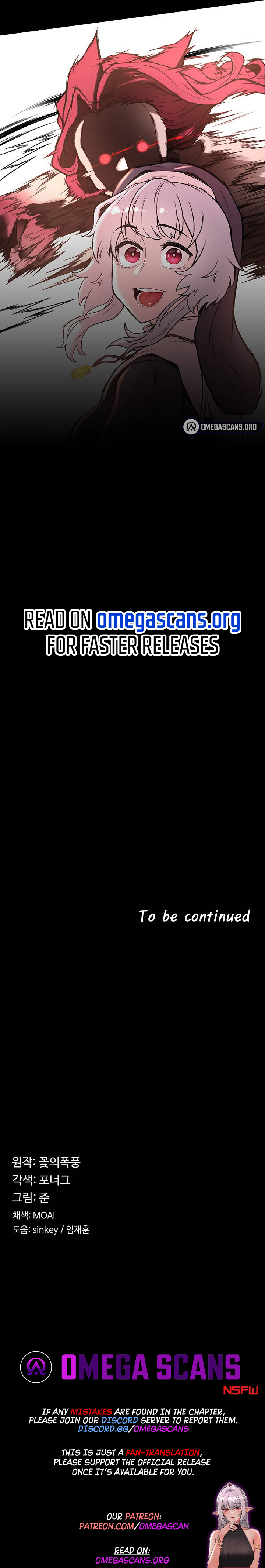 [Faunger, Flower Storm & Jun] The Main Character is the Villain (1-77) [English] [Omega Scans] [Ongoing] - Page 265