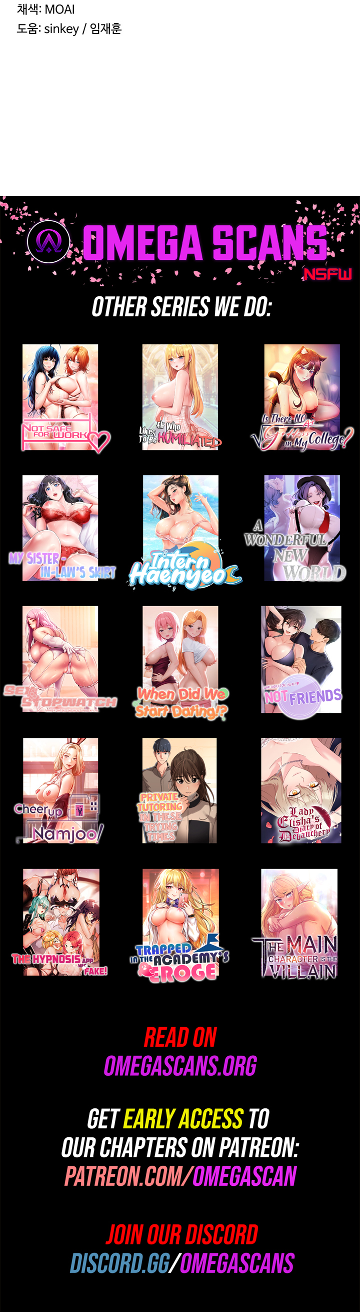 [Faunger, Flower Storm & Jun] The Main Character is the Villain (1-77) [English] [Omega Scans] [Ongoing] - Page 335