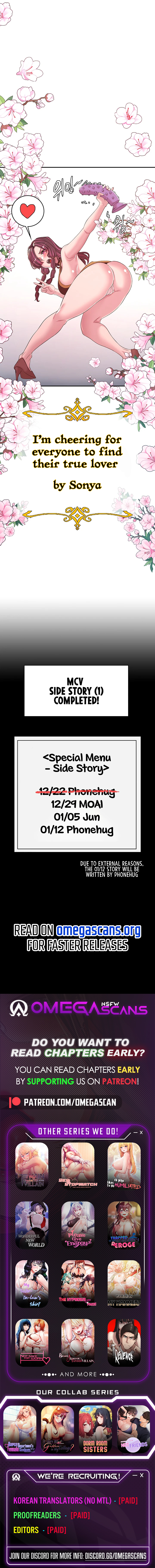 [Faunger, Flower Storm & Jun] The Main Character is the Villain (1-77) [English] [Omega Scans] [Ongoing] - Page 427