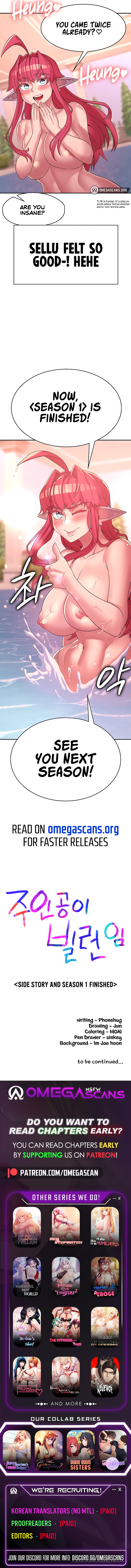 [Faunger, Flower Storm & Jun] The Main Character is the Villain (1-77) [English] [Omega Scans] [Ongoing] - Page 442