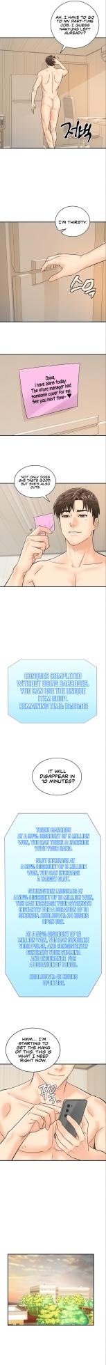 [hikari kyo] Please Scan Here (1-14) [English] [Omega Scans] [Ongoing] - Page 88