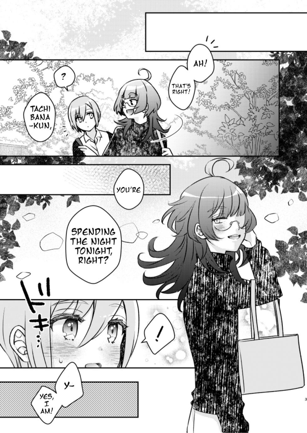 [LOLLIN ROOM (Etta)] Baka ni Natte mo Ii Kashira? | Is it Alright to Lose my Mind? (Jack Jeanne) [English] [Digital] - Page 4