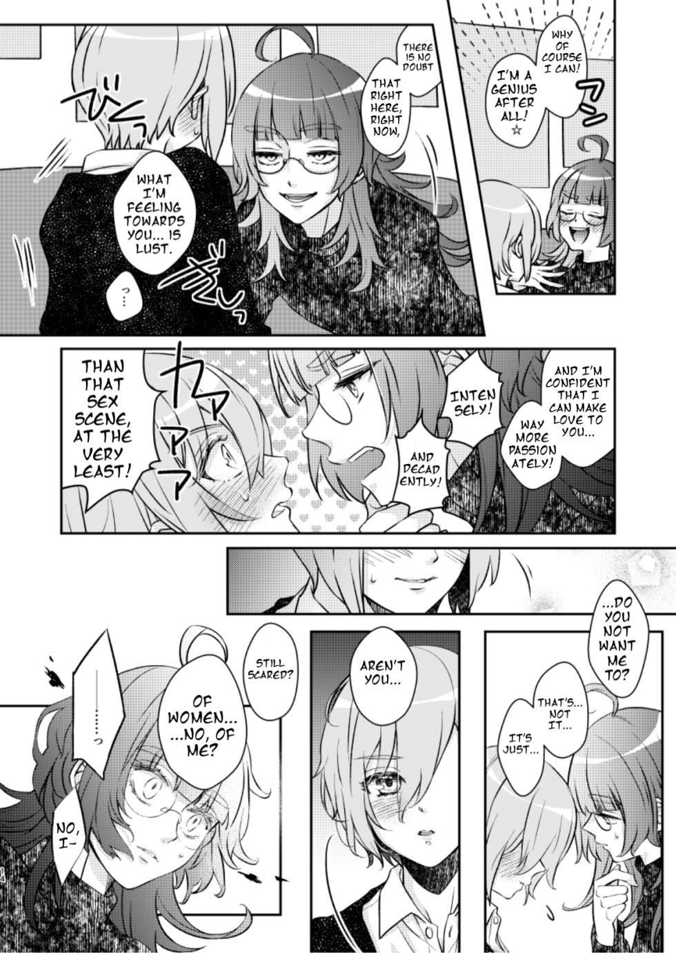 [LOLLIN ROOM (Etta)] Baka ni Natte mo Ii Kashira? | Is it Alright to Lose my Mind? (Jack Jeanne) [English] [Digital] - Page 15