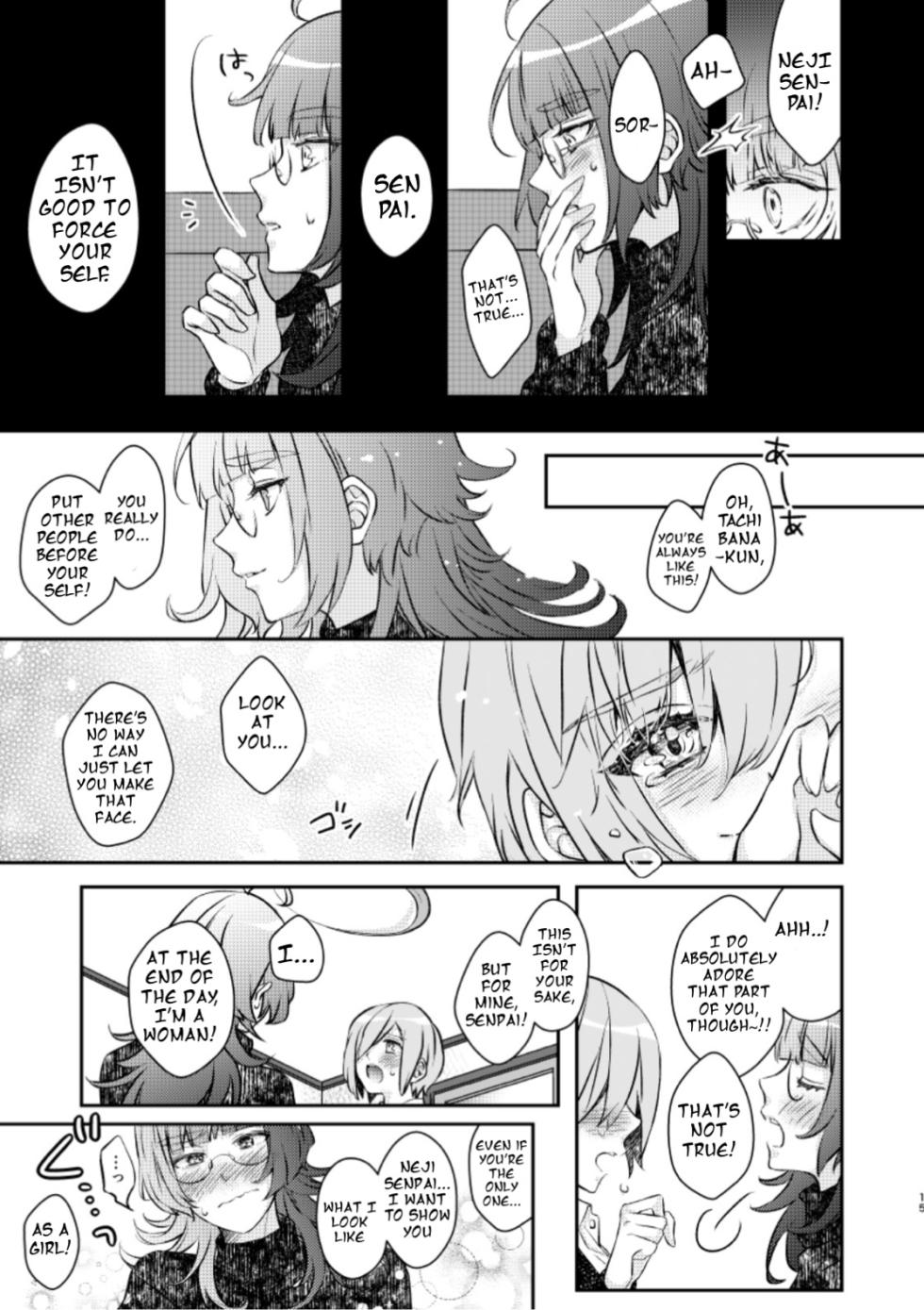[LOLLIN ROOM (Etta)] Baka ni Natte mo Ii Kashira? | Is it Alright to Lose my Mind? (Jack Jeanne) [English] [Digital] - Page 16