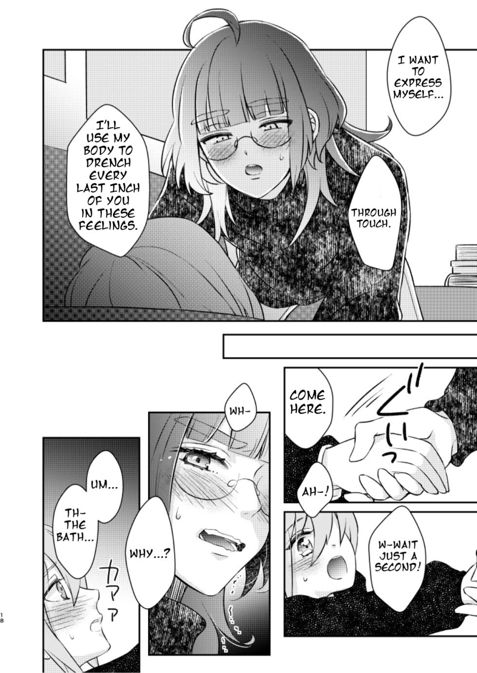 [LOLLIN ROOM (Etta)] Baka ni Natte mo Ii Kashira? | Is it Alright to Lose my Mind? (Jack Jeanne) [English] [Digital] - Page 19
