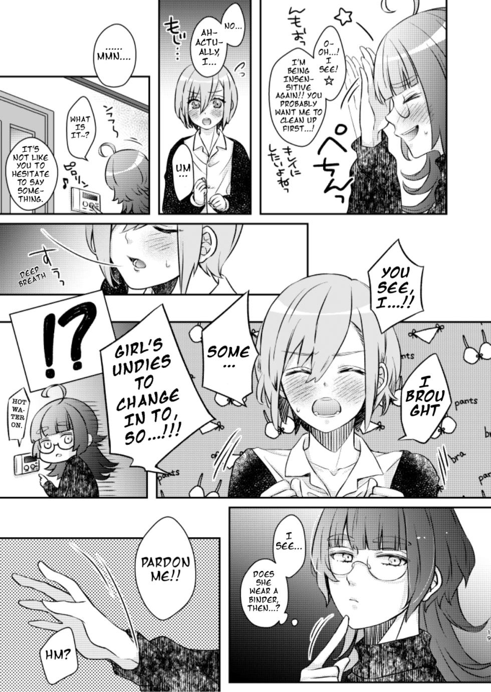 [LOLLIN ROOM (Etta)] Baka ni Natte mo Ii Kashira? | Is it Alright to Lose my Mind? (Jack Jeanne) [English] [Digital] - Page 20