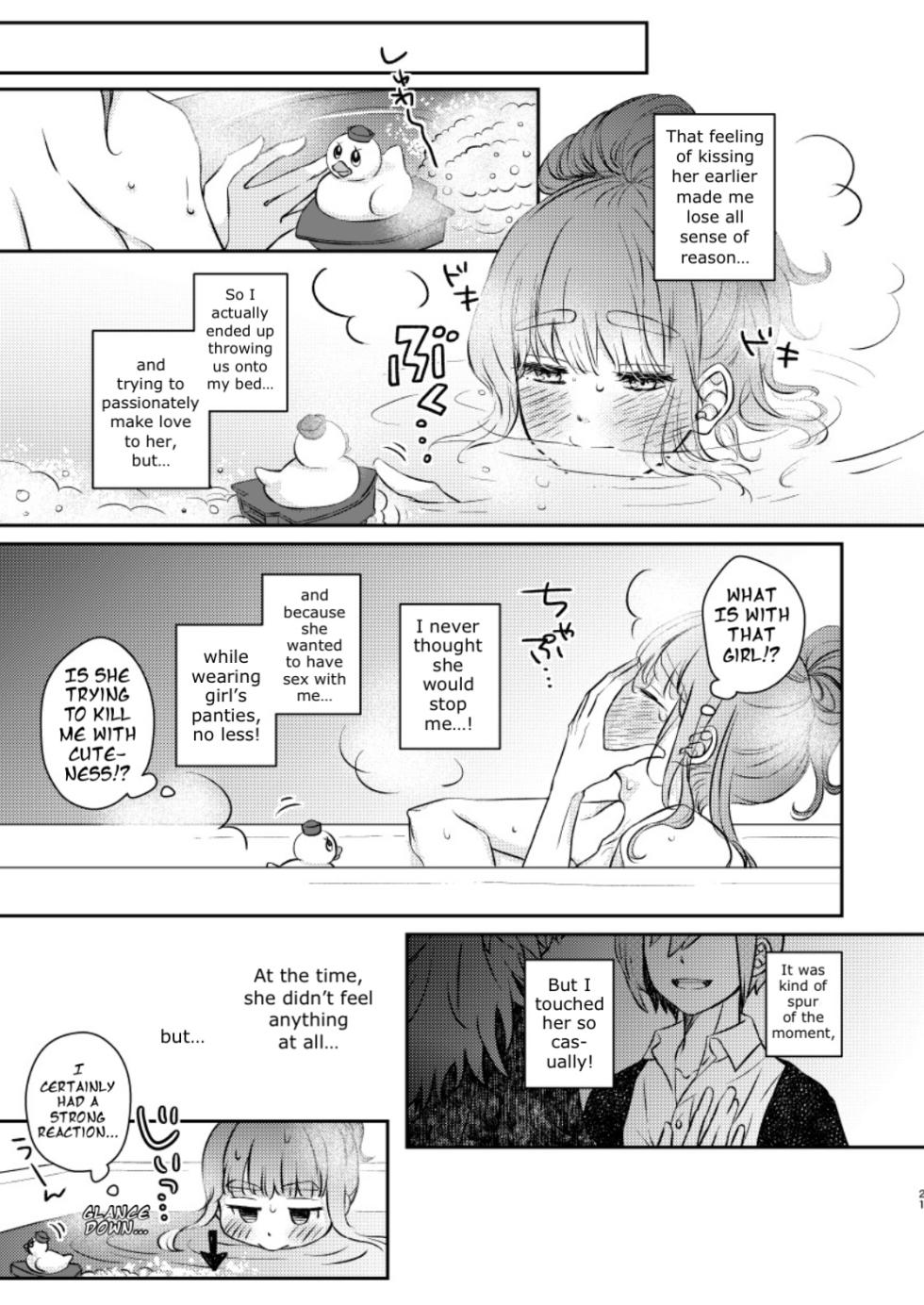 [LOLLIN ROOM (Etta)] Baka ni Natte mo Ii Kashira? | Is it Alright to Lose my Mind? (Jack Jeanne) [English] [Digital] - Page 22