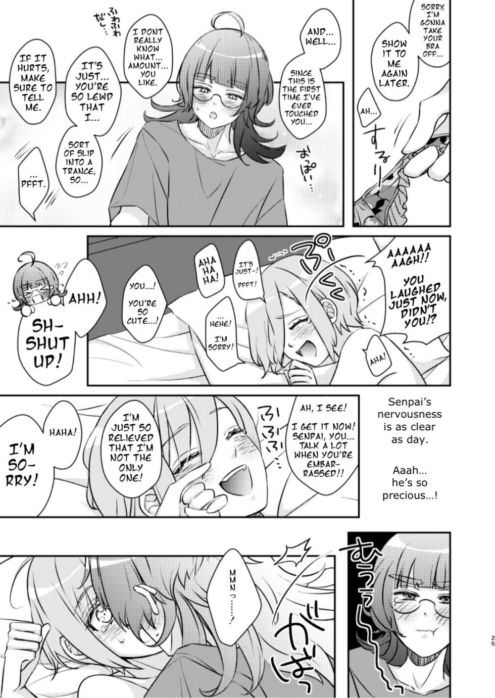 [LOLLIN ROOM (Etta)] Baka ni Natte mo Ii Kashira? | Is it Alright to Lose my Mind? (Jack Jeanne) [English] [Digital] - Page 26