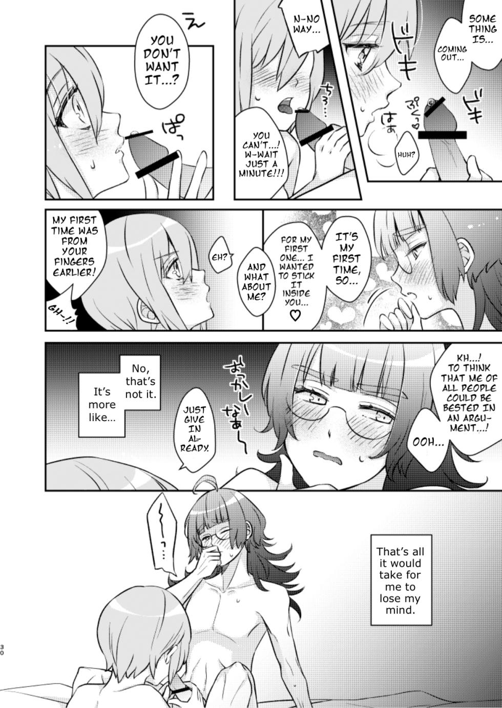[LOLLIN ROOM (Etta)] Baka ni Natte mo Ii Kashira? | Is it Alright to Lose my Mind? (Jack Jeanne) [English] [Digital] - Page 31
