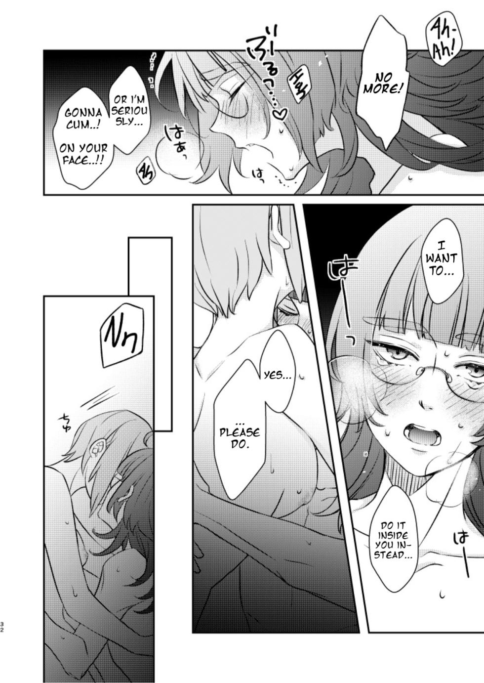 [LOLLIN ROOM (Etta)] Baka ni Natte mo Ii Kashira? | Is it Alright to Lose my Mind? (Jack Jeanne) [English] [Digital] - Page 33