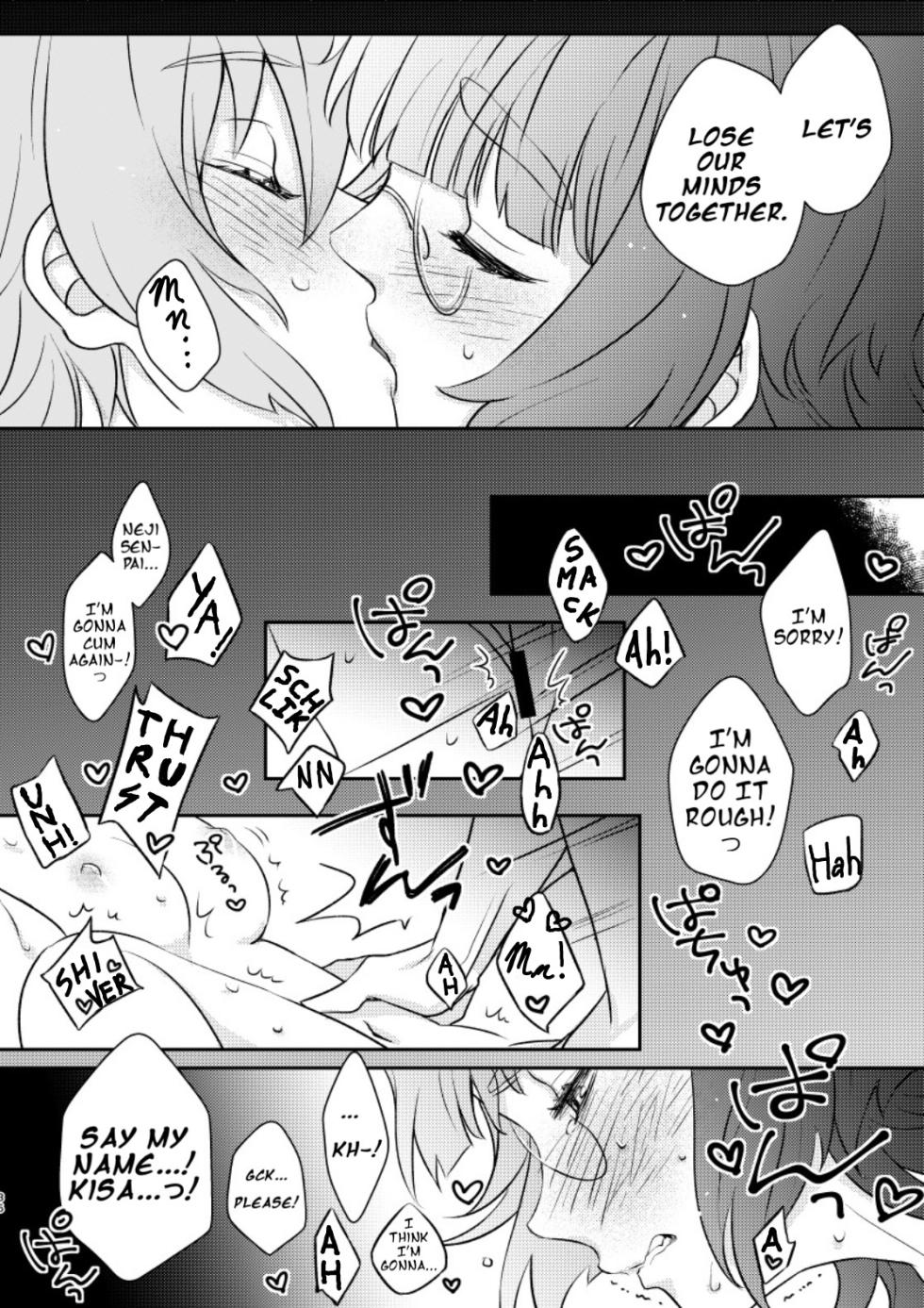 [LOLLIN ROOM (Etta)] Baka ni Natte mo Ii Kashira? | Is it Alright to Lose my Mind? (Jack Jeanne) [English] [Digital] - Page 37