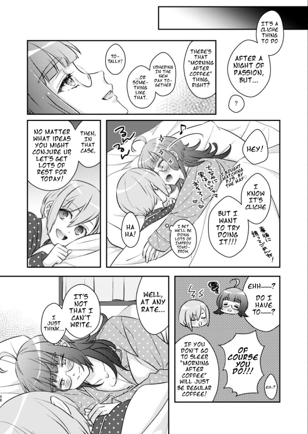 [LOLLIN ROOM (Etta)] Baka ni Natte mo Ii Kashira? | Is it Alright to Lose my Mind? (Jack Jeanne) [English] [Digital] - Page 39