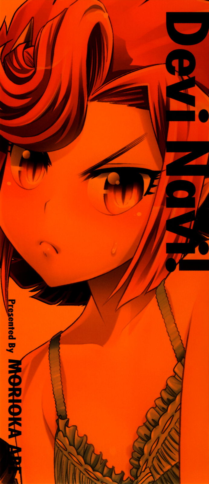 [Abe Morioka] Devi Navi! [Polish] - Page 5