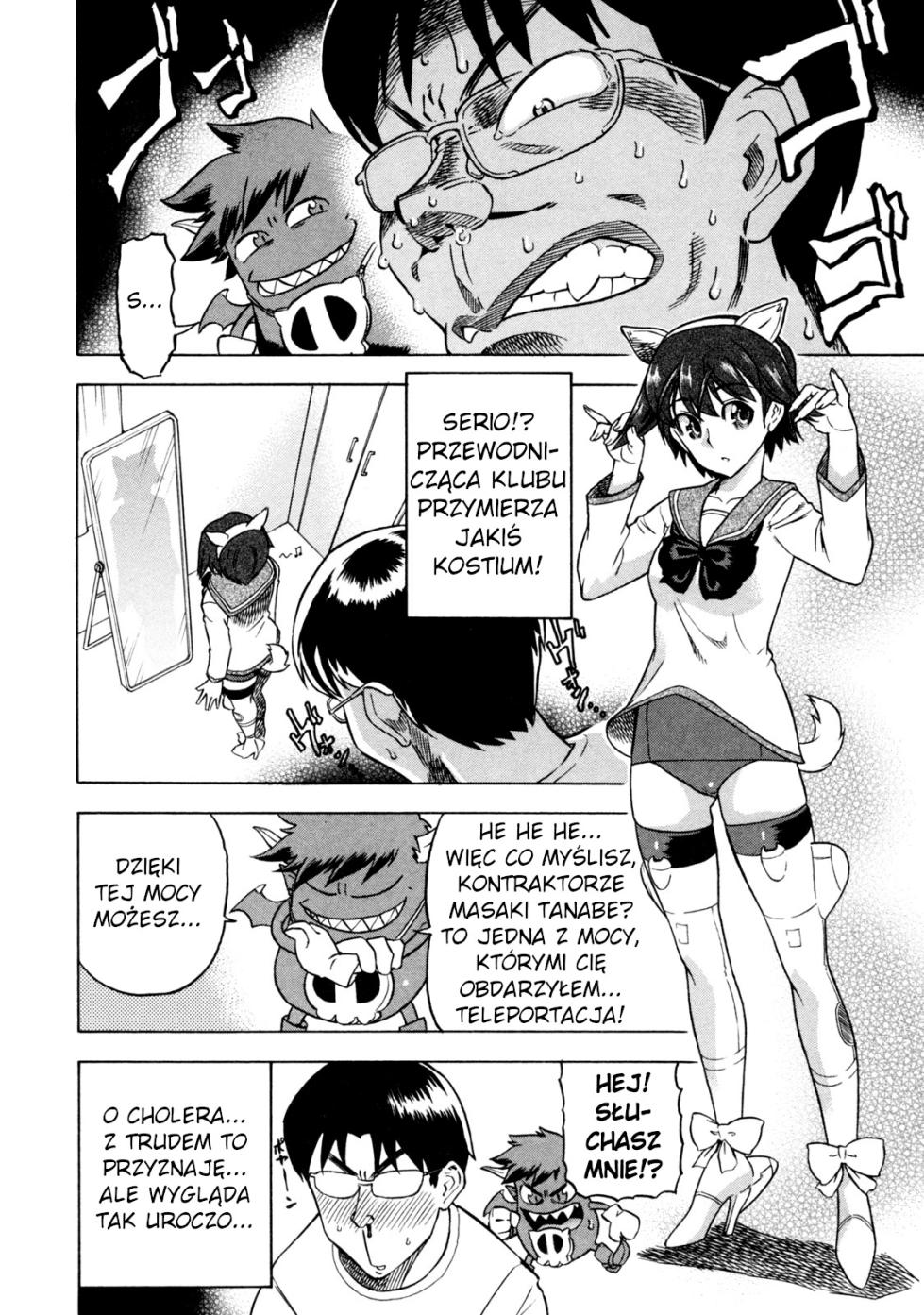 [Abe Morioka] Devi Navi! [Polish] - Page 22