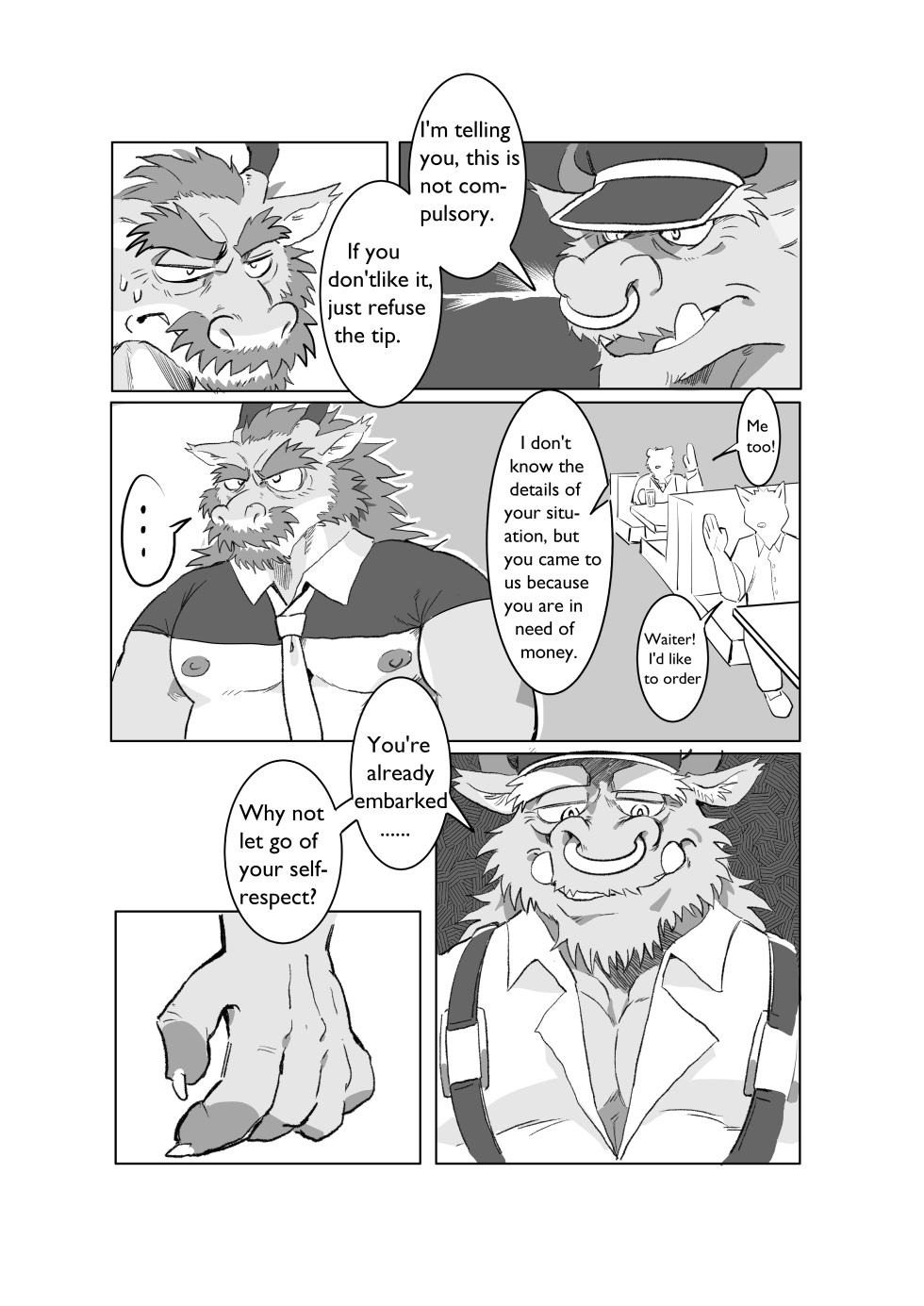 [Hyakunen Senou (Yazoe)] Insert Coin to Continue [English] [Digital] - Page 19