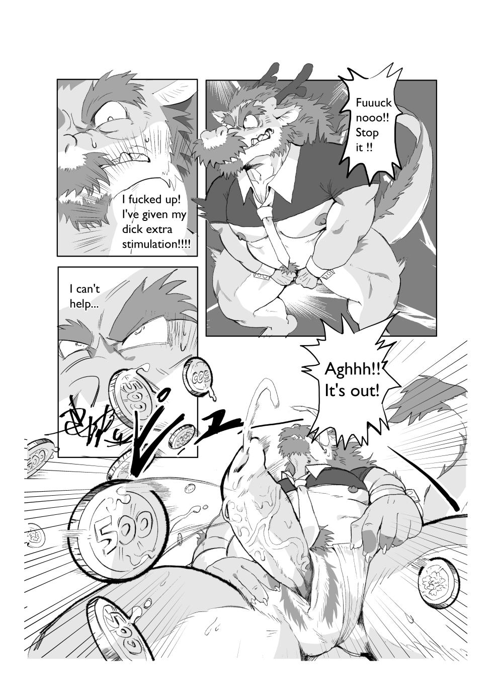 [Hyakunen Senou (Yazoe)] Insert Coin to Continue [English] [Digital] - Page 24