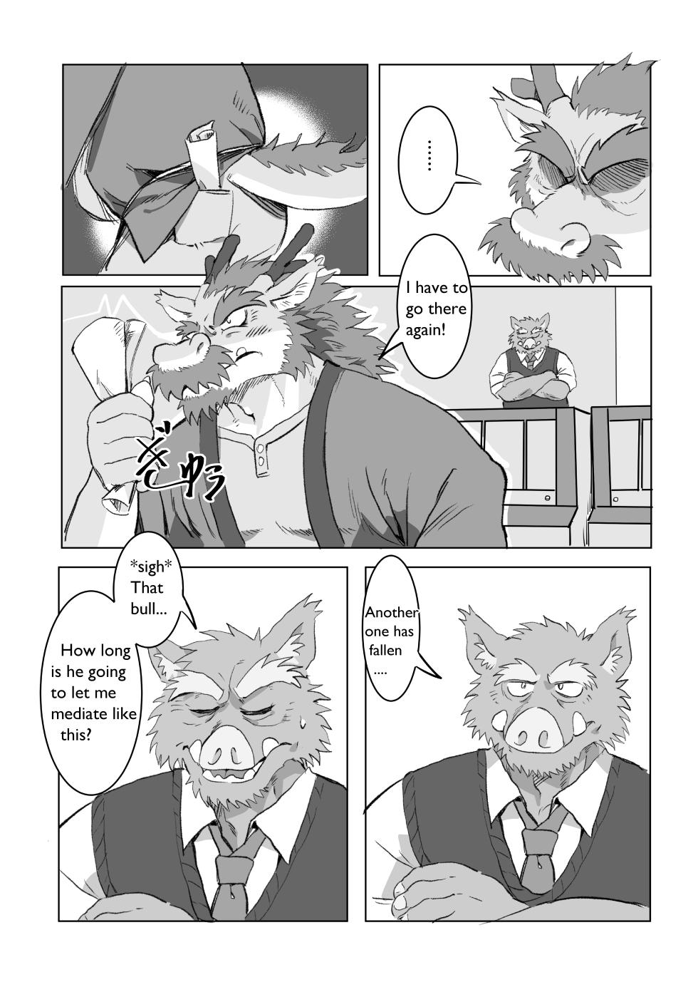 [Hyakunen Senou (Yazoe)] Insert Coin to Continue [English] [Digital] - Page 29