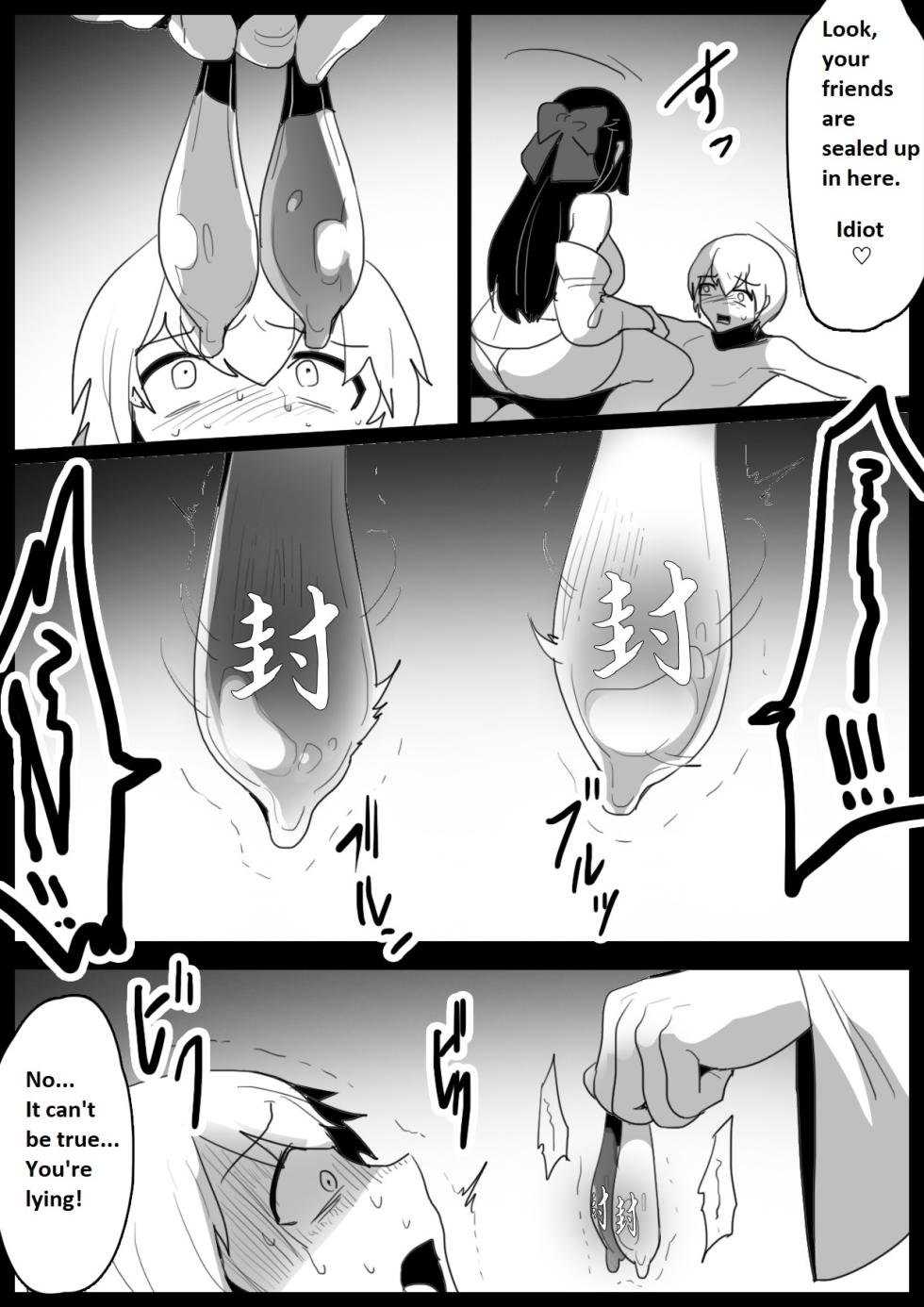 [Permission (Toppogi)] Hero Shounen-tachi ga Kaijin ni Jinkaku Shasei Saserare Jinsei Shuuryou Shite Condom ni Fuuin Sareru Ohanashi [English] - Page 8