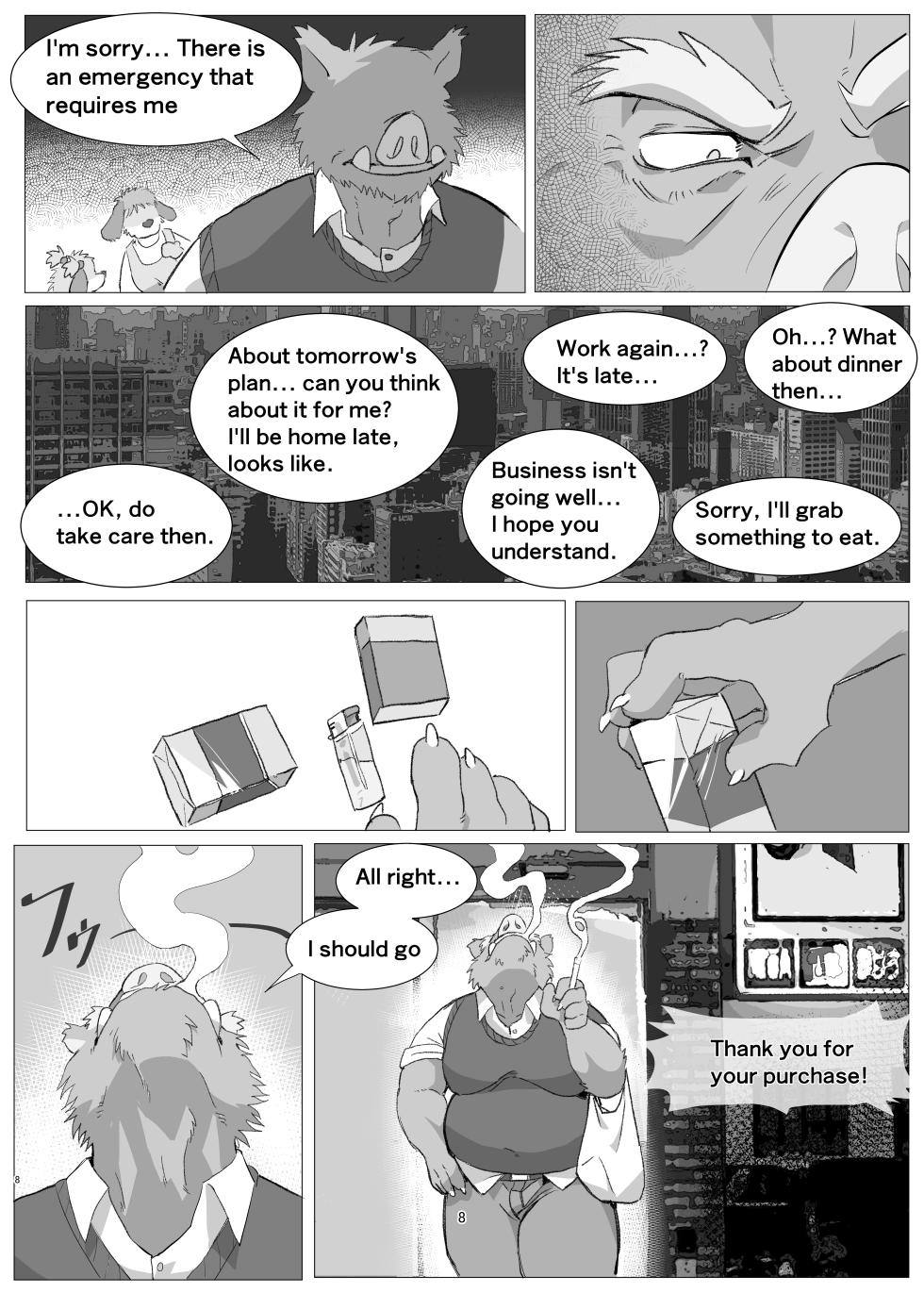 [Hyakunen Senou (Yazoe)] Inoyama Dilema [English] [Digital] - Page 8