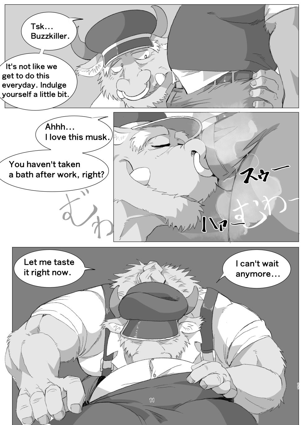 [Hyakunen Senou (Yazoe)] Inoyama Dilema [English] [Digital] - Page 11