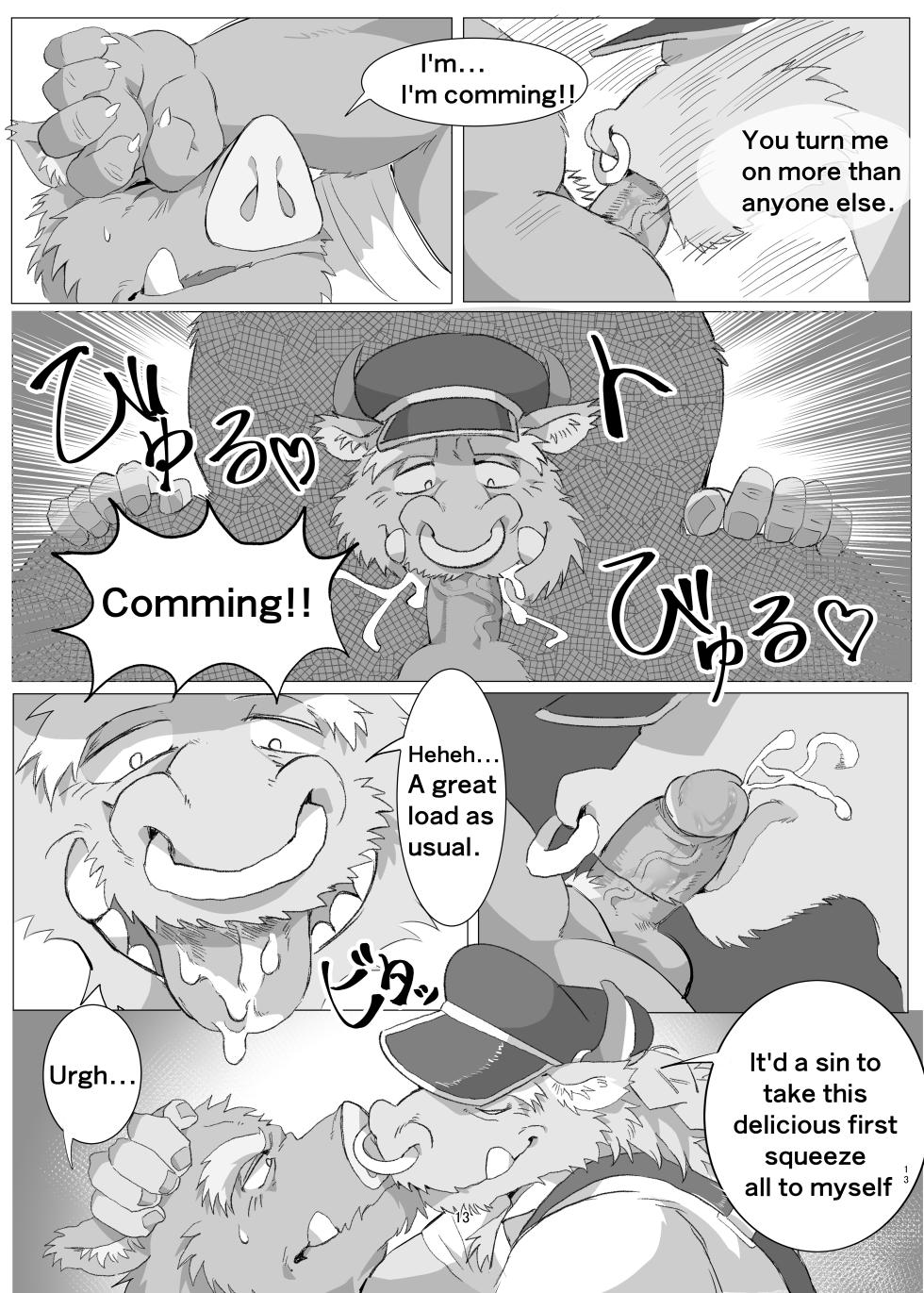 [Hyakunen Senou (Yazoe)] Inoyama Dilema [English] [Digital] - Page 13