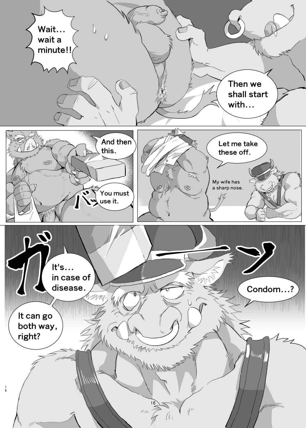 [Hyakunen Senou (Yazoe)] Inoyama Dilema [English] [Digital] - Page 16